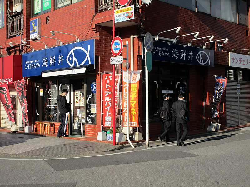 店舗ファサードデザイン