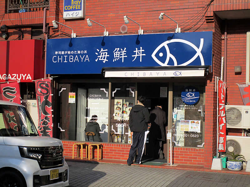 店舗ファサードデザイン