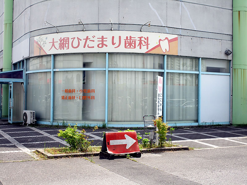 ガラス面シート貼りのデザイン